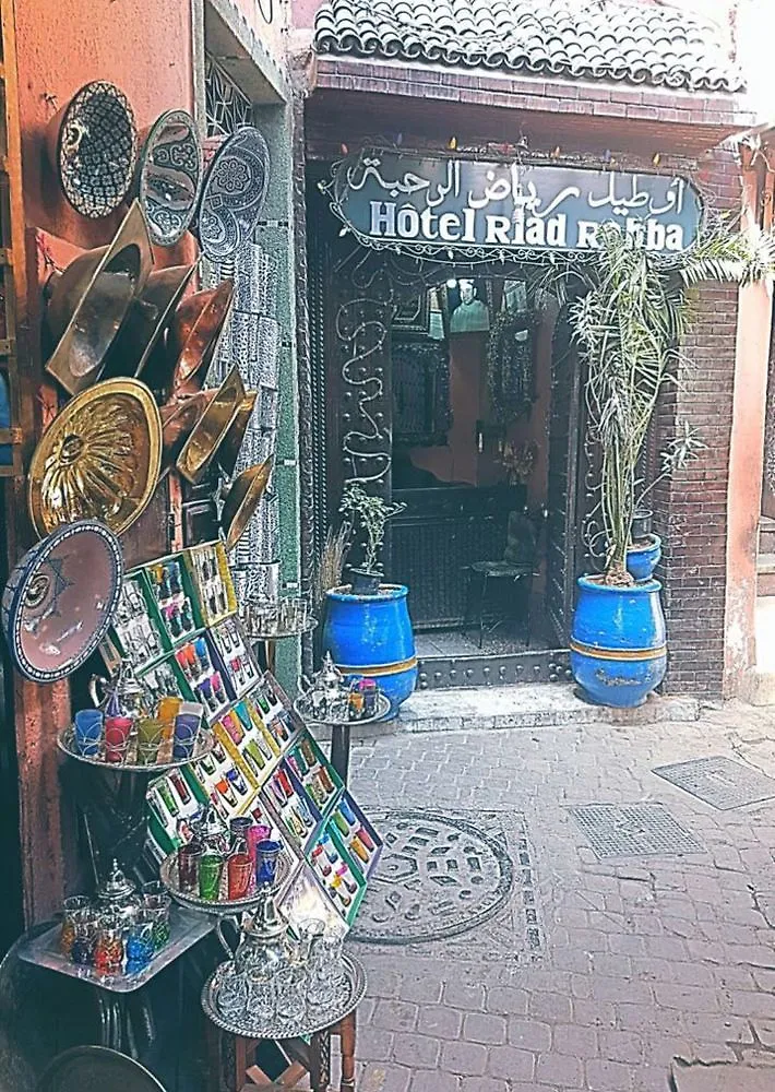 Hotel Riad Rahba Marrakesh